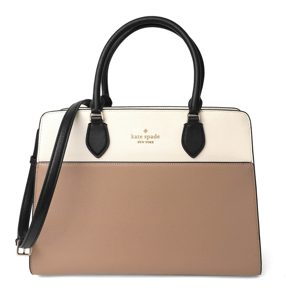 Kate Spade Tote Bag Madison Tan - Picture 2 of 9
